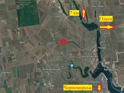 Земельна ділянка 16,34 Га. Фасад на трасу Р 70