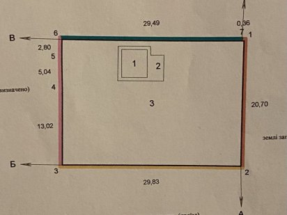 СОГ «Волна» Участок 6 соток Великодолинське