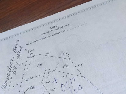 Продам земельну ділянку 2,4га на фасаді траси