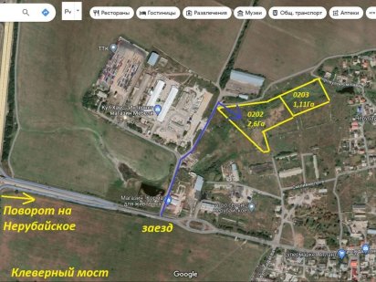 Клеверный мост. Одесса. Окружная. пов где Новая почта Нерубайське