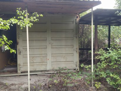 Продам участок с. Светлое, новые дачи, СТ"Свитанок" Светлое