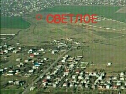 Продам   участок от хозяина В СВЕТЛО ЭТО НЕ ДАЧИ Світле