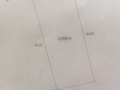 Продам участок под строительство Подільськ