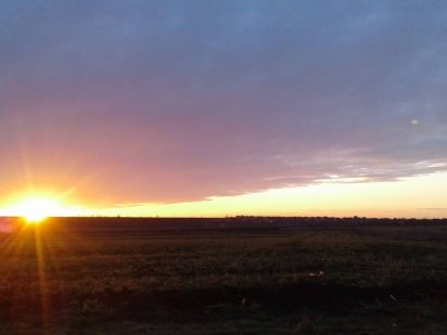 Земельный участок Світле