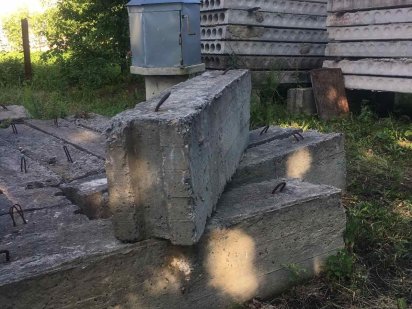 Продам участок с фундаментом Подільськ