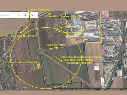 НИЗКАЯ цена за участок 5га,коммерция, район рынка 7км, 900у.е/за сотку
