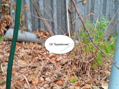 Земельна ділянка 6 соток в садовому кооперативі, село Сухий лиман Сухой Лиман