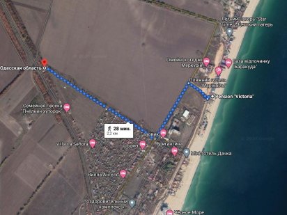 Продам участок в Каролино-Бугас. Собственник, без комиссии!