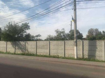 ПРОДАМ!! Участок под мойку/СТО/Торговый Центр! Овідіополь