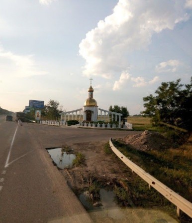 Клеверный мост , рядом с капличкой. Киевское шоссе - фото 1