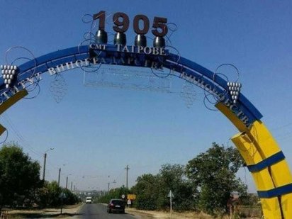 Продам земельный участок 6 соток в пгт. Таирово Таирово