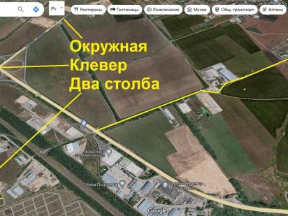 8.9Га.Сообщения с: Клеверный, Окружная. два столба. все порты Усатово