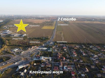 50соток на Окружной. Клевер. Два столба Усатово