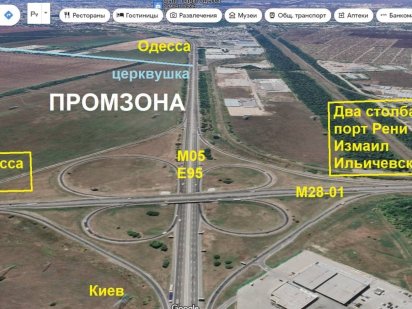 Окружная, Объездная, Одесса Киев Клеверный мост Усатово