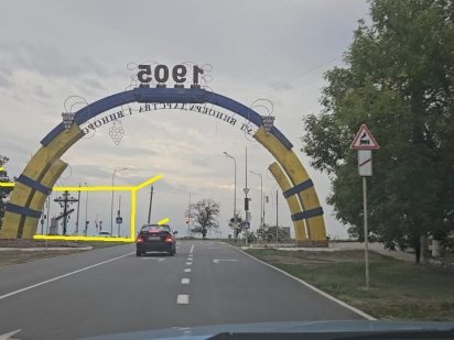 Широкий, проездной Фасад на Черноморск Таирово