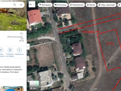 Продам участок 10 соток правильной формы, 2 выхода, с Корсунцы Корсунцы