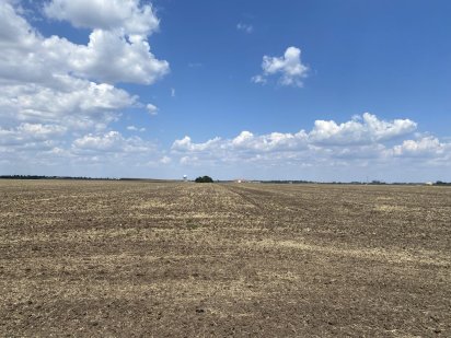 Продаю землю 1.48 Га