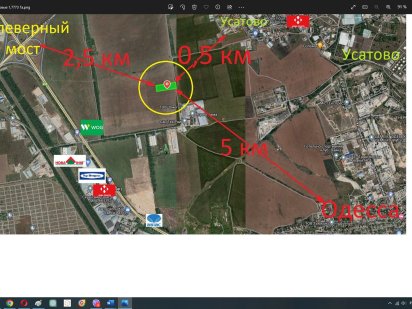 Участок, недалеко от Клеверного моста Усатово