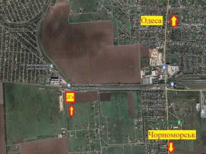 Земельный участок возле Черноморского порта. 2 Га Молодежное