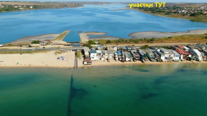 Море и Лиман - вид из окон домов. У=Панорамные участки. Новая Дофиновк - фото 1