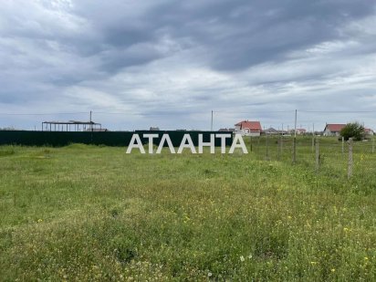 Продам участок. Новая Дофиновка. Нова Дофінівка