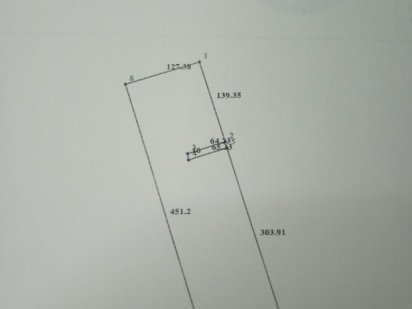 Продам  земельный участок Красноселка