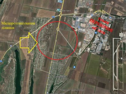 Ділянка 2 га комерція на фасаді об'їзної дороги Прилиманское