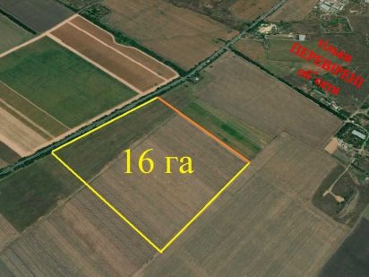Продаж ділянки 16 га на фасаді траси Одеса-Ізмаіл під комерцію
