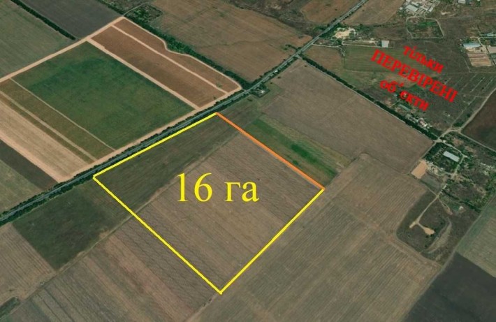 Продаж фасадної ділянки 16 га під комерцію біля Одеси - фото 1