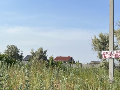 Продам видовой участок у моря под постройку жилого дома. Первая линия.