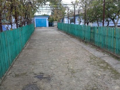 Продам участок 50 соток в селе Санжейка. СРОЧНО!! Санжейка