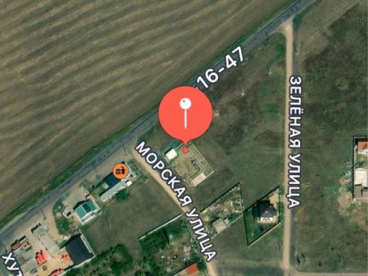 Участок 8 соток Санжейка Санжейка