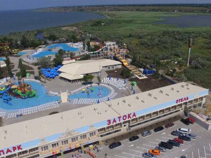 Продам или обменяю на жилье в Белгород-Днестровском участок в Затоке з Затока