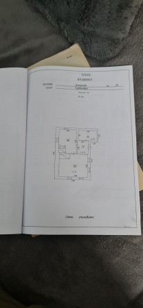 Продам земельну ділянку від власника в місті Полтава - фото 1