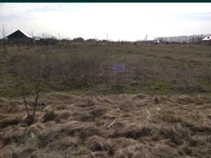 Продам земельну дилянку Супруновка