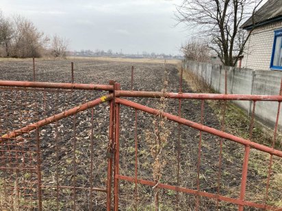 Продается земельный участок Глобине