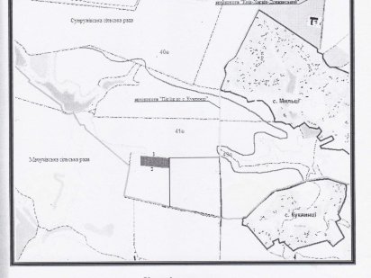 Земельна ділянка у с. Супрунівка 2 га Супруновка