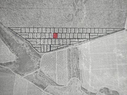 Земельна ділянка під Садівництво (0.12 сот.) Супрунівка