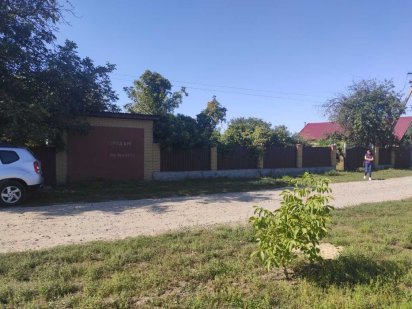 Продається шикарна ділянка в центрі Котельва Котельва