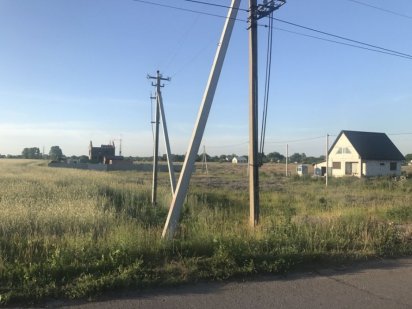 Продам земельный участок 12 соток Кривуши