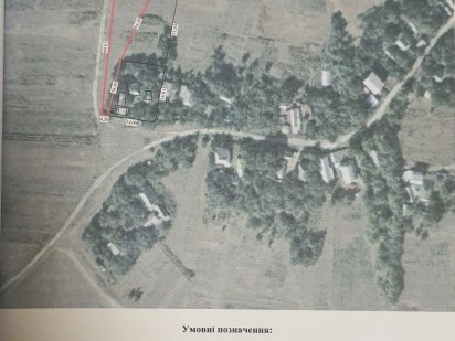 Продам участок  с.   Мачухи Мачухи