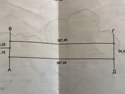 Продам земельний пай 7 га, дві ділянки 5 га  і 2 га. Гребінка