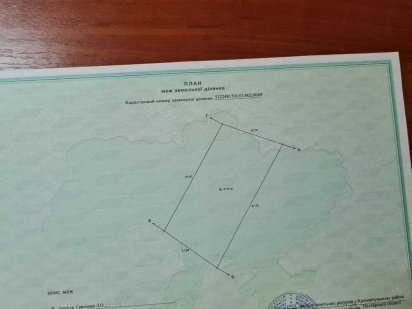 Продам земельну ділянку в Кам"яних Потоках . 6000 Торг Кам'яні Потоки