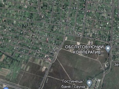 Продам дачу кооператив ,,Здоров'я 2 Вараш