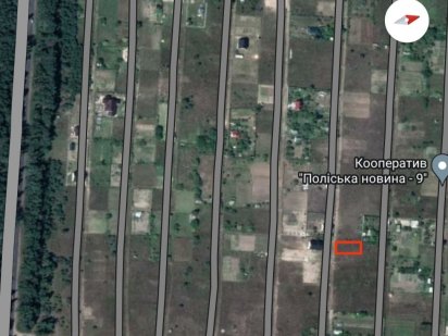 Земельна ділянка "Поліська новина 9" Вараш