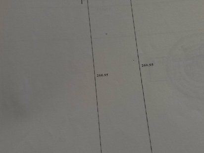 Земельна ділянка, пай Костопіль