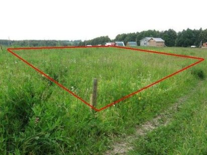 Продам участок под застройку Вараш