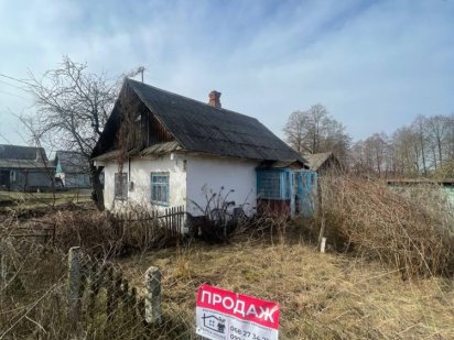 Продається земльна ділянка