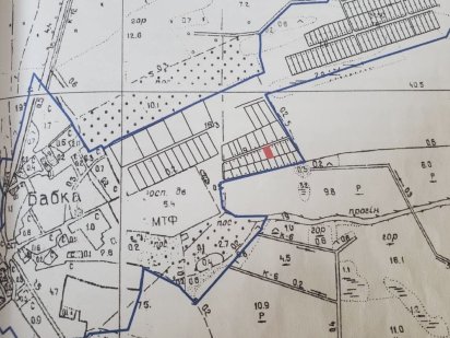 Продається земельна ділянка, с. Бабка Вараш