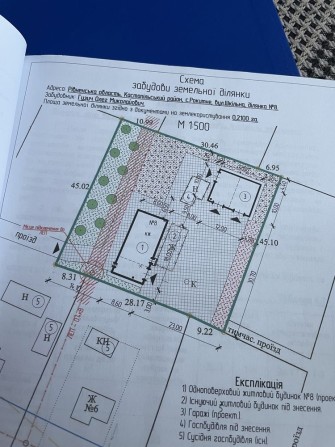 Земельна ділянка 0.21 га с. Рокитне - фото 1